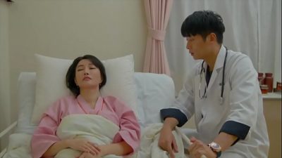 Risque Hospital (2018)