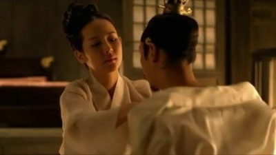 The Concubine (2012)