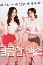 Sweet Sex (2017)