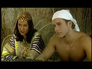 The Pyramid 1 (1996)